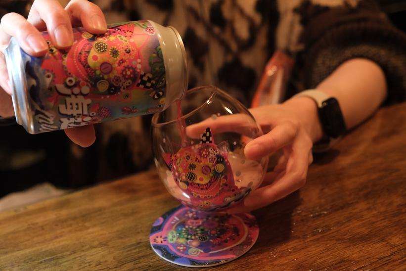 跳海联名酒款